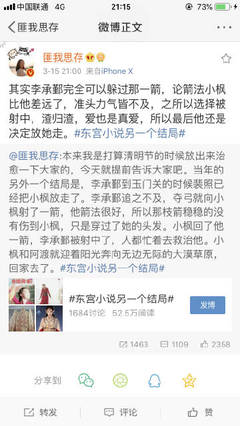 糖心唐伯虎视频在线观看